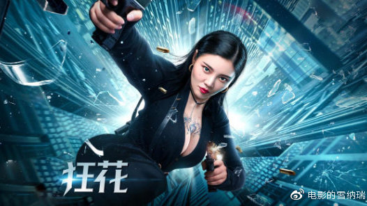 做个假台湾和春技术学院文凭毕业证